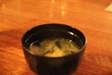 Tokonoma